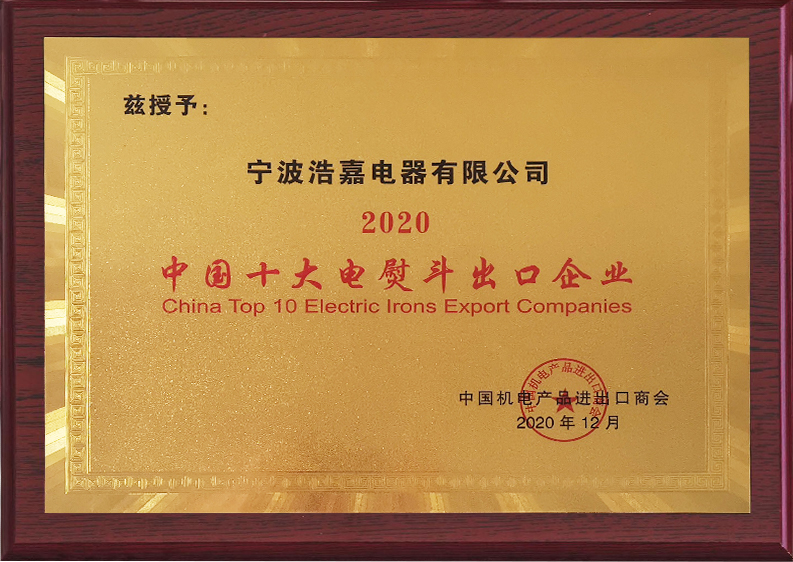 product-1-1 product-1-1